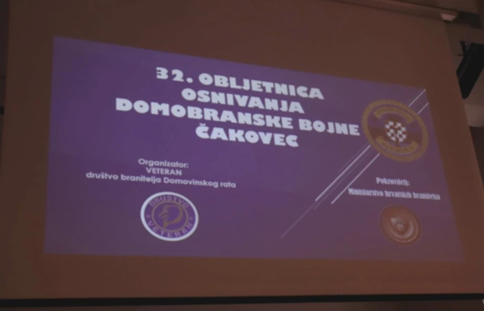 32. obljetnica osnivanja db Čakovec