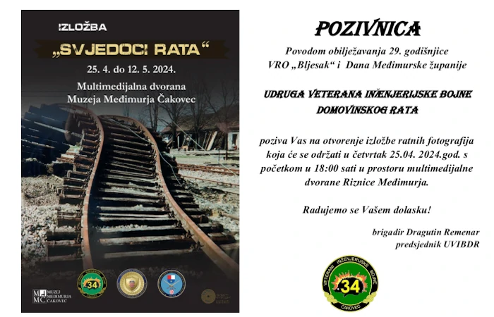 Veterani 34. inžb pozivaju na  izložbu